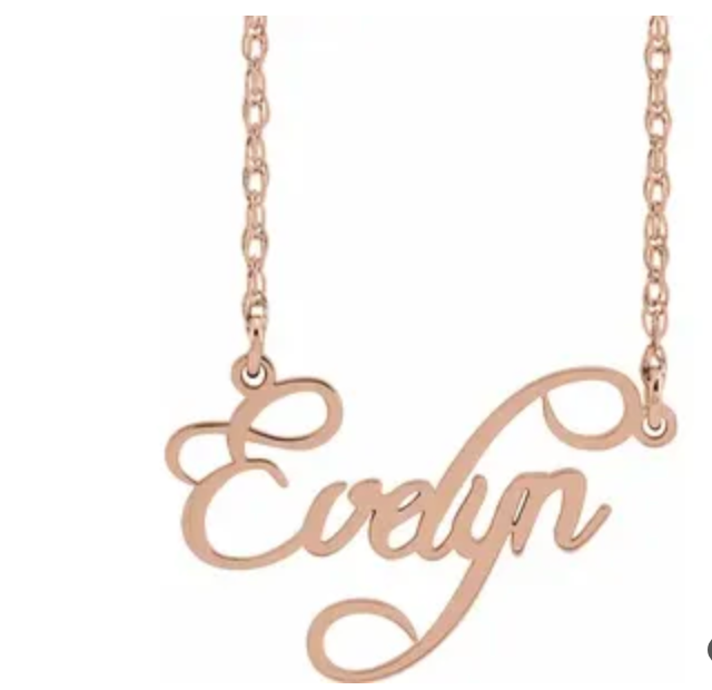 Petite Nameplate