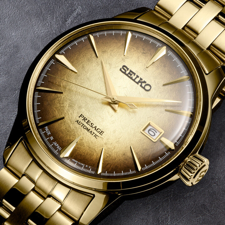 Seiko