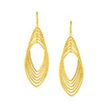 Post with Textured Marquise Shapes in 14K Yellow Gold