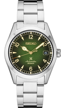 Seiko Prospex (SPB155)