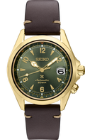 Seiko Prospex (SPB210)