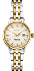 Seiko Presage (SRE010)
