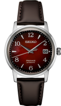 Seiko Presage (SRPE41)