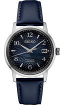 Seiko Presage (SRPE43)
