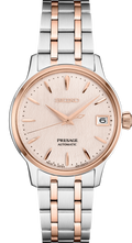 Seiko Presage (SRPF54)