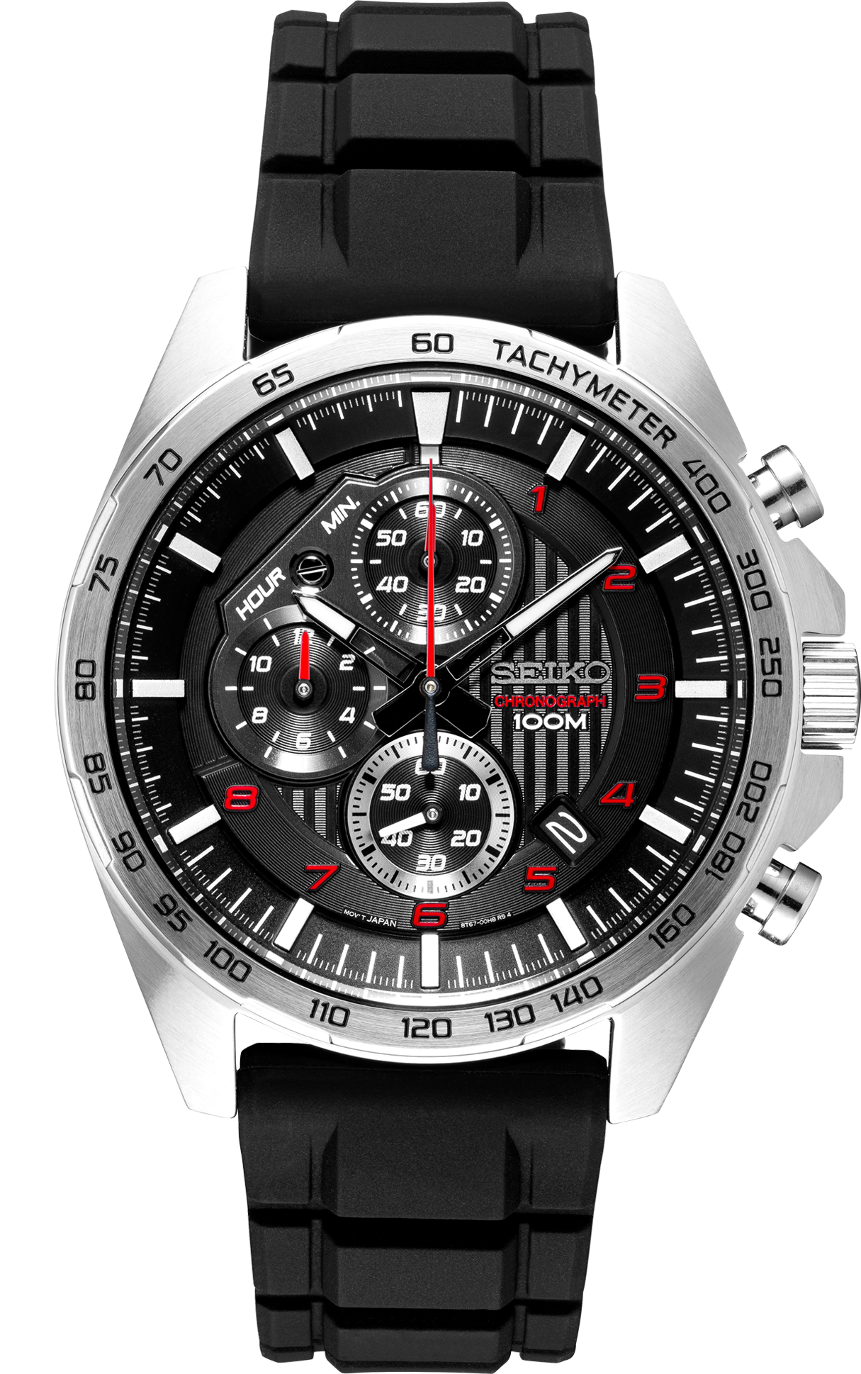 Seiko Essentials (SSB325)