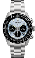 Seiko Prospex (SSC935)