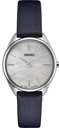 Seiko Essentials (SWR079)