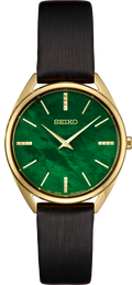 Seiko Essentials (SWR080)